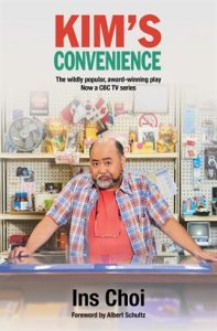 Book cover of Kim's Convenience