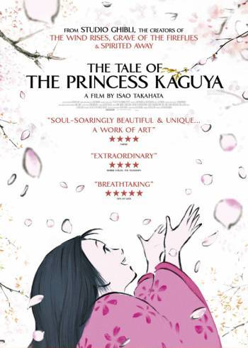Cover of The Tale of the Princess Kaguya movie