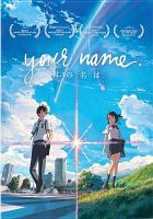 Cover of Your Name movie