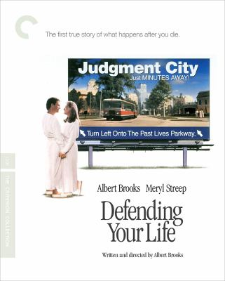 Cover-image-for-Defending-Your-Life-Blu-Ray