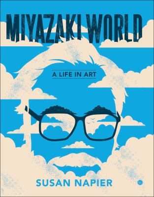Miyazakiworld-A-Life-In-Art