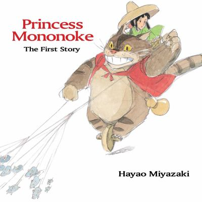 princess-mononoke-the-first-story