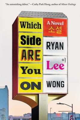 Cover of Which Side Are You On by Ryan Lee Wong
