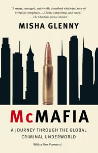 the cover of the book mcmafia