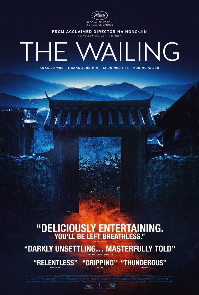 Cover of The Wailing (2016) film