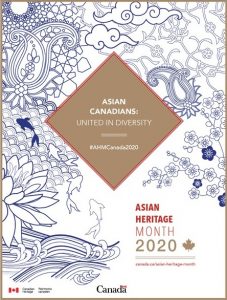 Government of Canada Asian Heritage Month poster